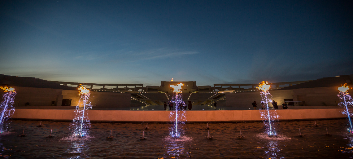 KATARA AMPHITHEATER